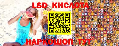 амфетамин Свободный