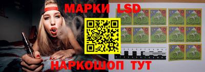 амфетамин Свободный