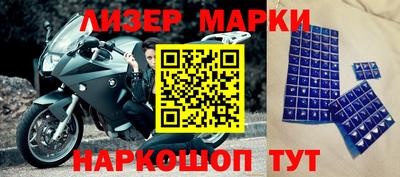 соль ск Севастополь