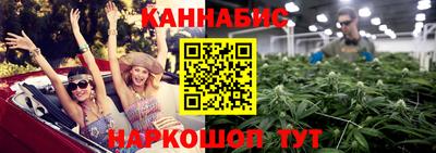 амфетамин Свободный