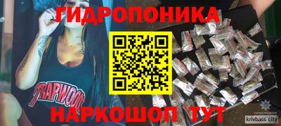 амфетамин Свободный