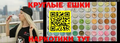 сатива Северобайкальск