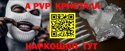 амфетамин Свободный