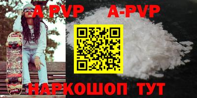 амфетамин Свободный