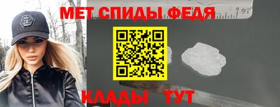 соль ск Севастополь