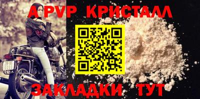 амфетамин Свободный