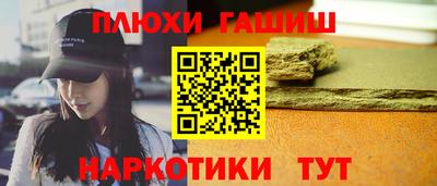 соль ск Севастополь