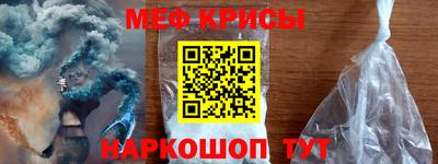амфетамин Свободный