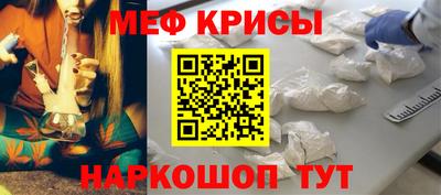 амфетамин Свободный